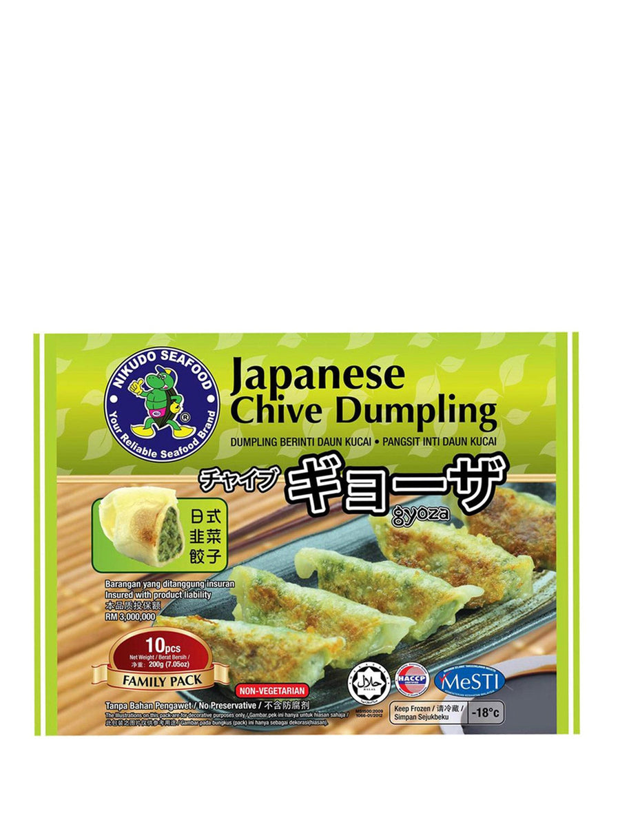 NIKUDO JAPANESE CHIVE DUMPLING 200G – Village Grocer - Queens Waterfront