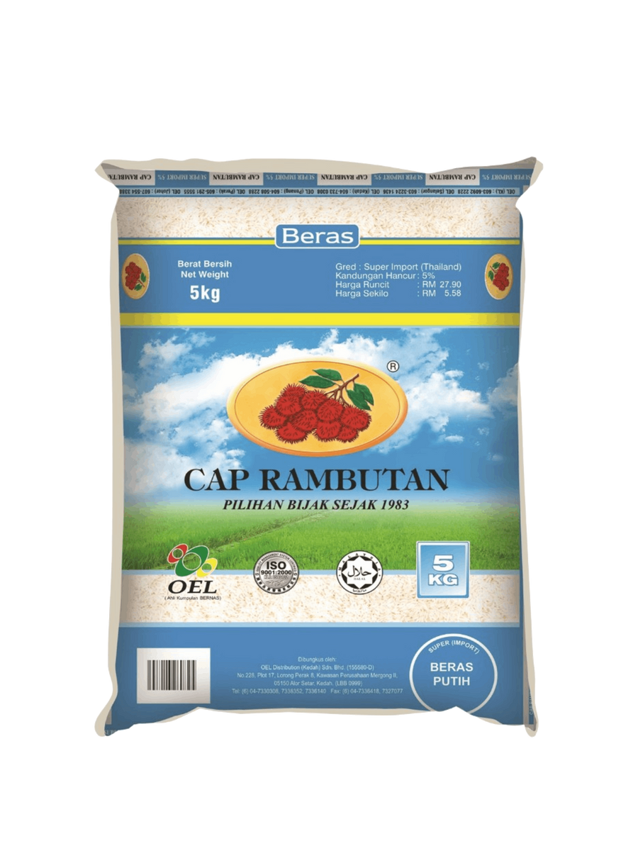 CAP RAMBUTAN TWR BIRU 10 5KG – Village Grocer - Queens Waterfront